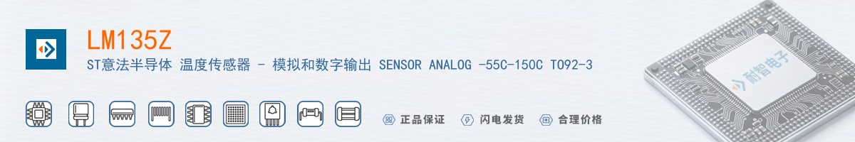 LM135Z������