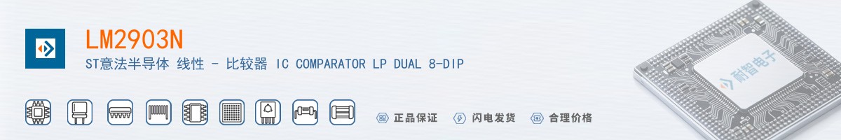 LM2903N������