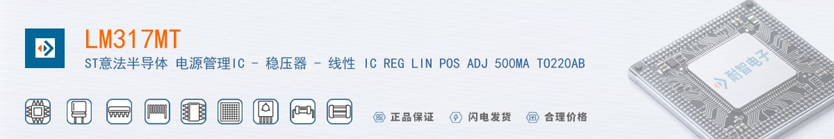 LM317MT������