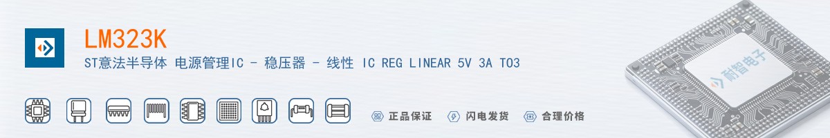 LM323K������