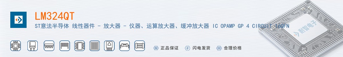 LM324QT������