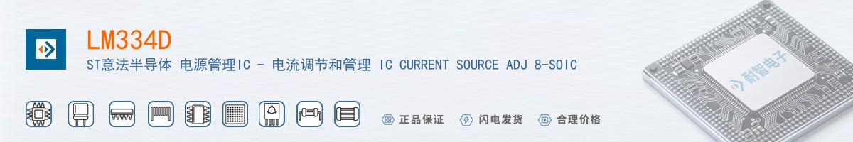 LM334D������