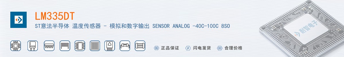 LM335DT������