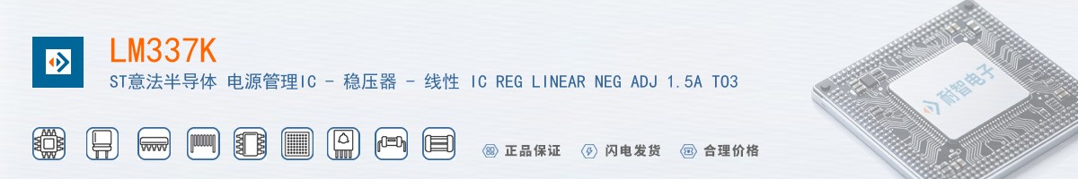 LM337K������