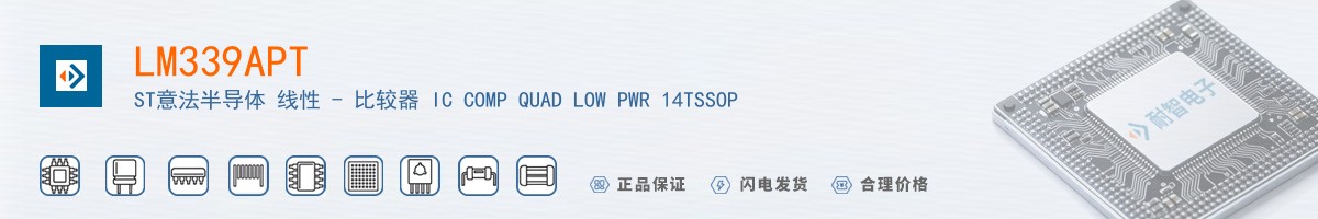 LM339APT������