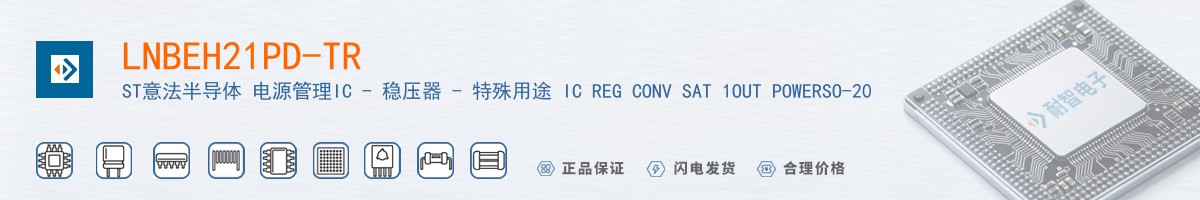 LNBEH21PD-TR������