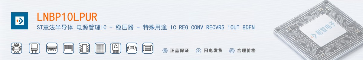 LNBP10LPUR������