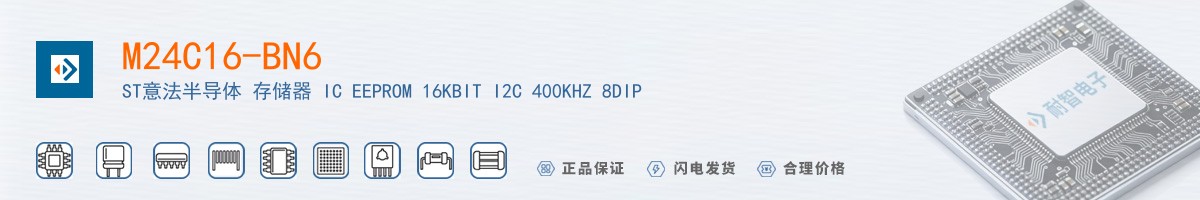 M24C16-BN6������
