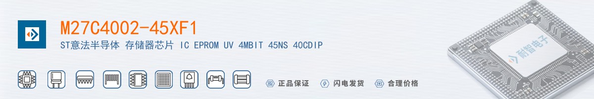 M27C4002-45XF1������