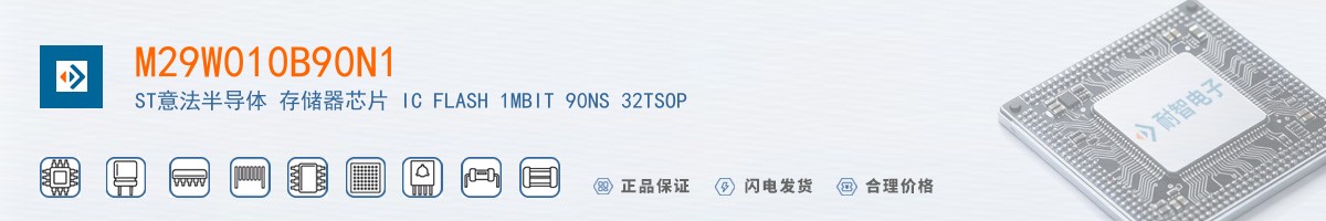 M29W010B90N1������