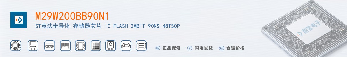 M29W200BB90N1������