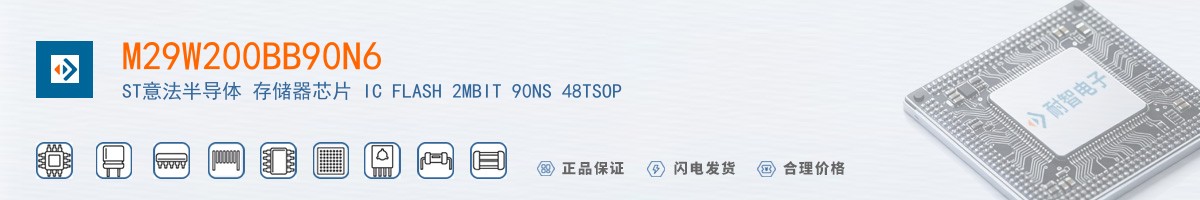 M29W200BB90N6������