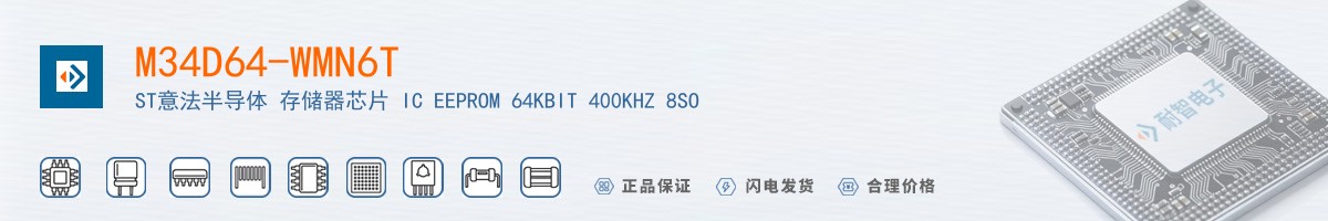 M34D64-WMN6T������