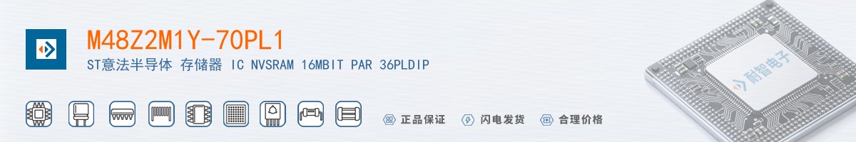 M48Z2M1Y-70PL1������