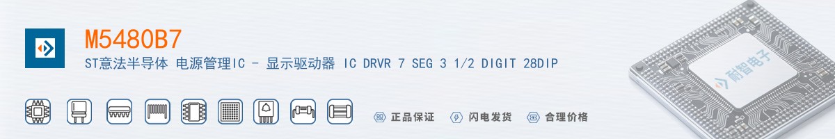 M5480B7������