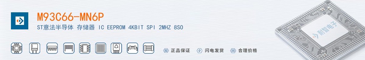 M93C66-MN6P������
