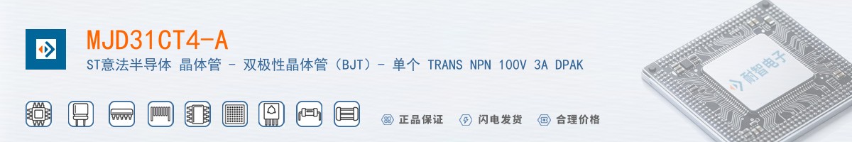 MJD31CT4-A������