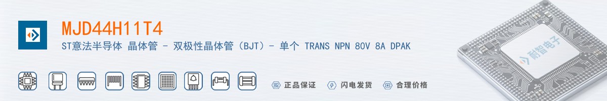 MJD44H11T4������