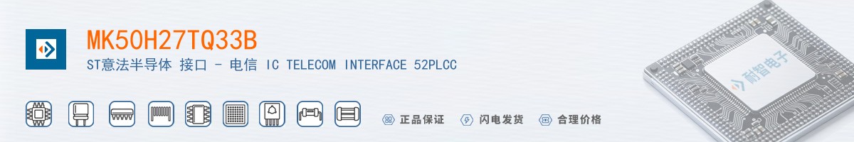 MK50H27TQ33B������