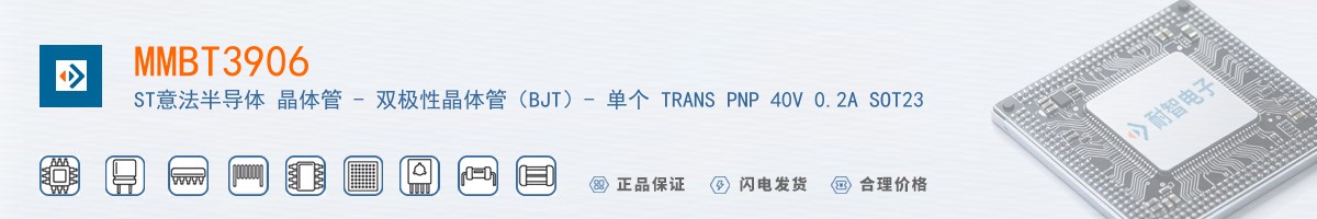 MMBT3906������