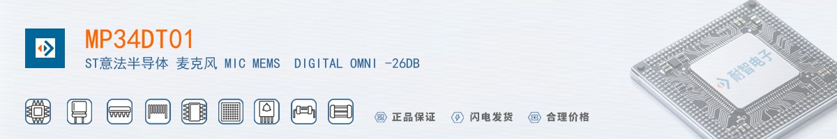 MP34DT01������