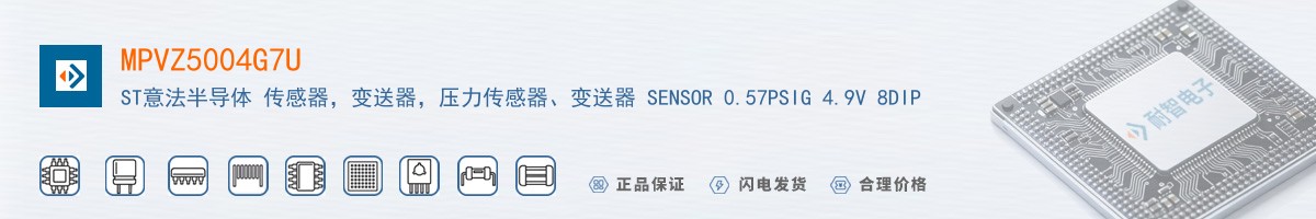MPVZ5004G7U������