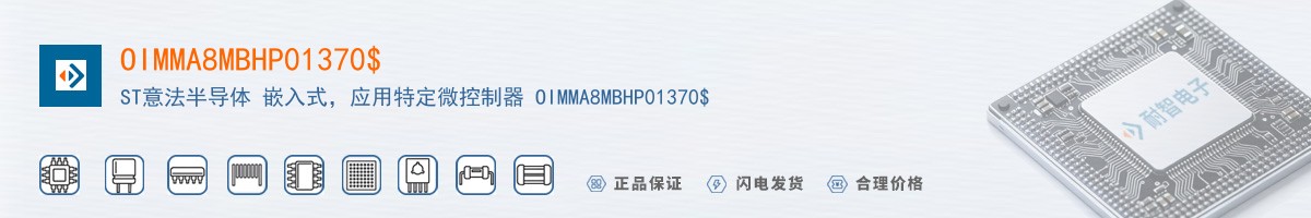 OIMMA8MBHP01370$������