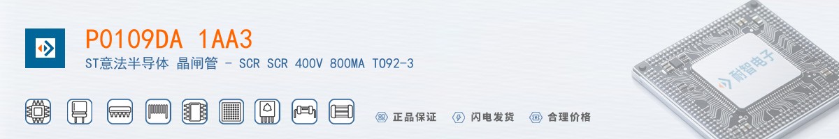 P0109DA 1AA3������