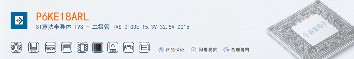 P6KE18ARL������