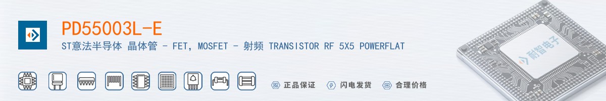 PD55003L-E������