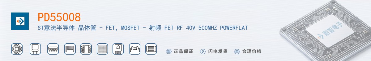 PD55008������