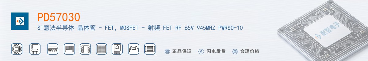 PD57030������