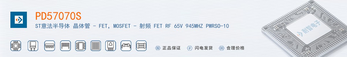 PD57070S������