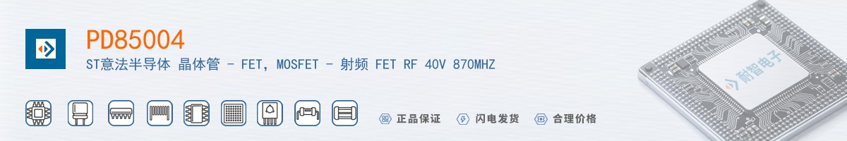 PD85004������