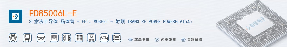 PD85006L-E������