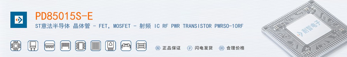 PD85015S-E������