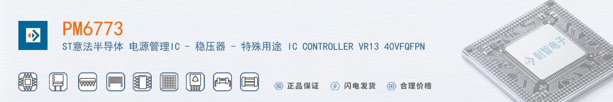 PM6773������