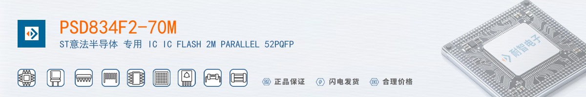 PSD834F2-70M������