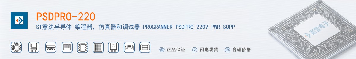 PSDPRO-220������