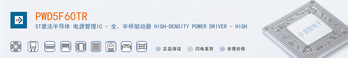 PWD5F60TR������