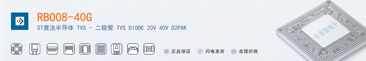 RBO08-40G������