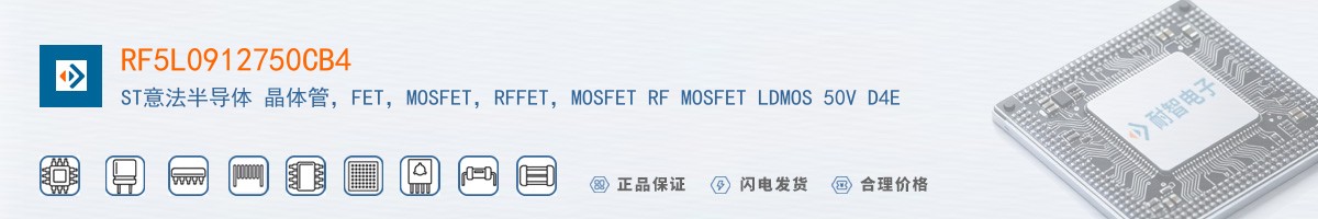 RF5L0912750CB4������