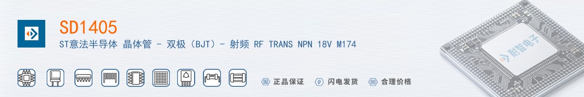 SD1405������