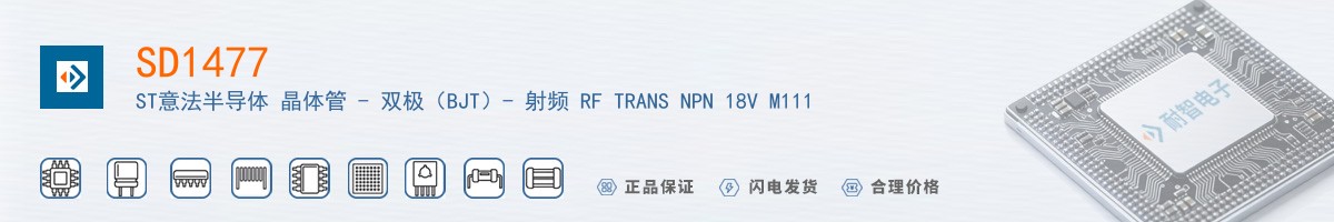 SD1477������