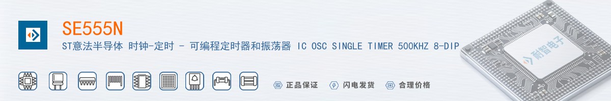 SE555N������