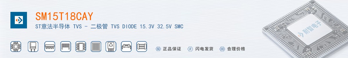 SM15T18CAY������