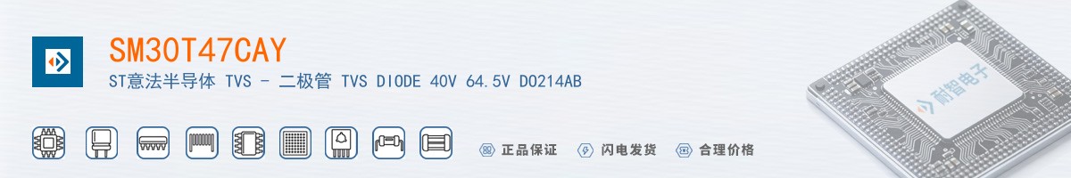 SM30T47CAY������