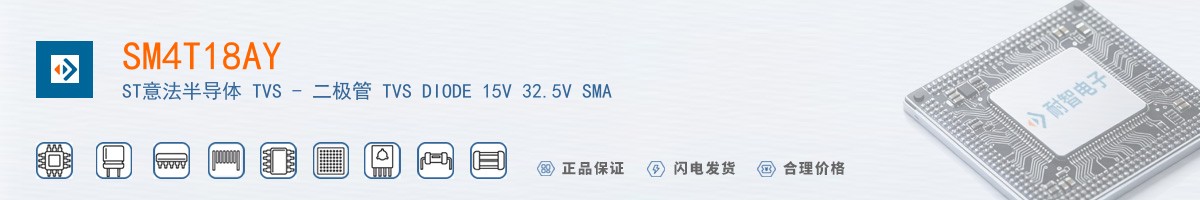 SM4T18AY������