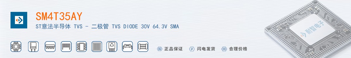 SM4T35AY������