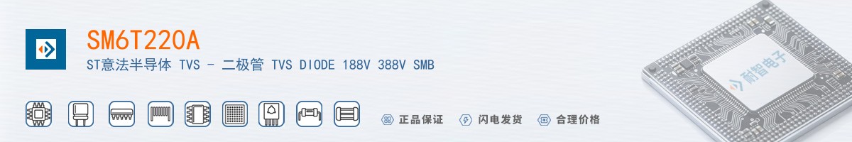 SM6T220A������